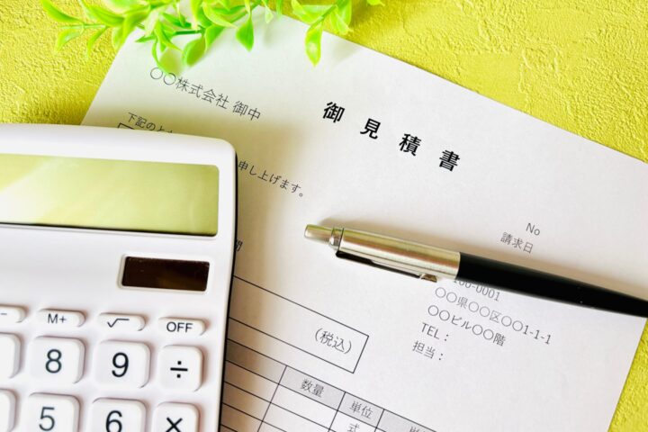 お見積り・プラン提案